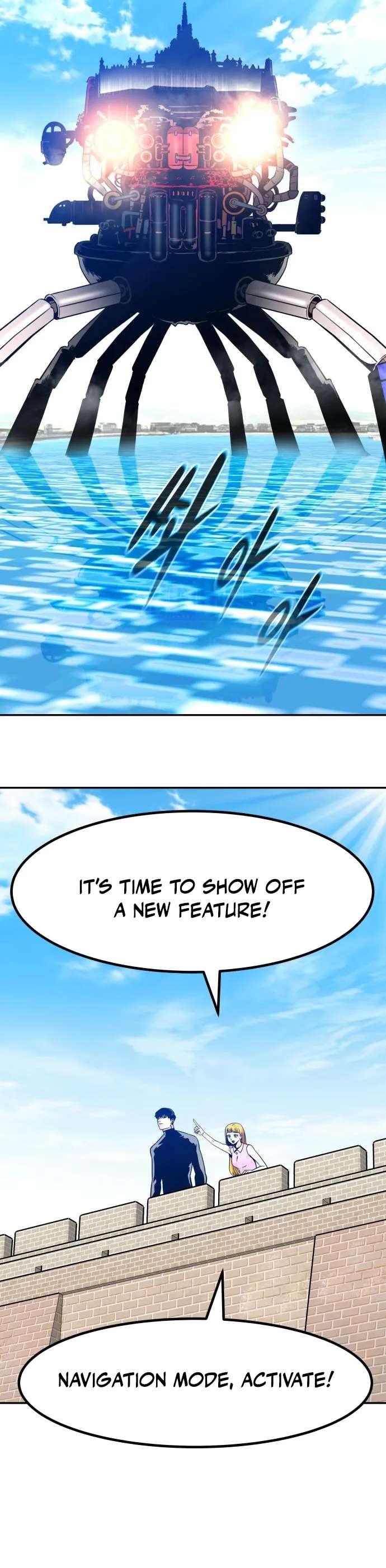 All Rounder Chapter 86 36